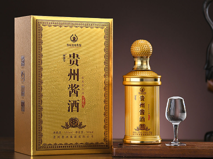 貴醬令&reg;貴州醬酒&middot;至尊