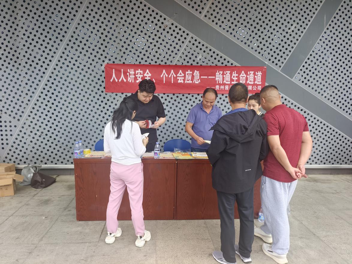 圖片1.jpg 圖片1.jpg