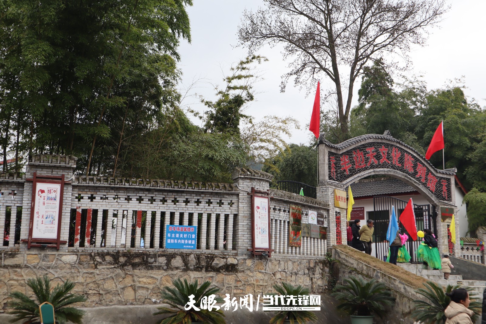 17421183141619.jpg IMG_2816.jpg